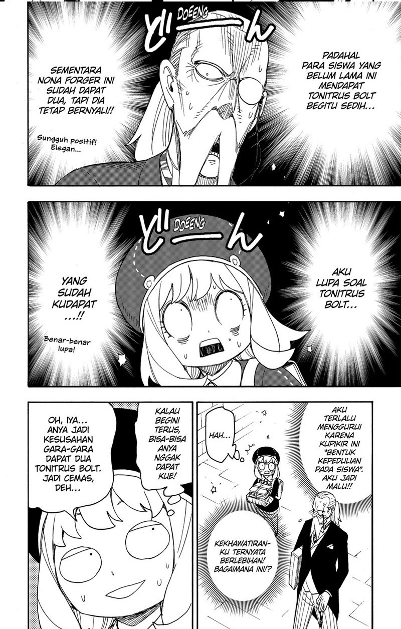 Spy X Family - Chapter 64 - Page 4