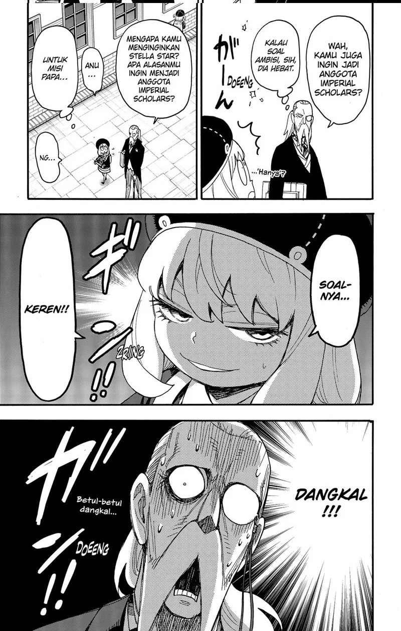 Spy X Family - Chapter 64 - Page 7