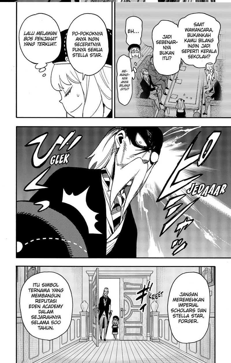 Spy X Family - Chapter 64 - Page 8