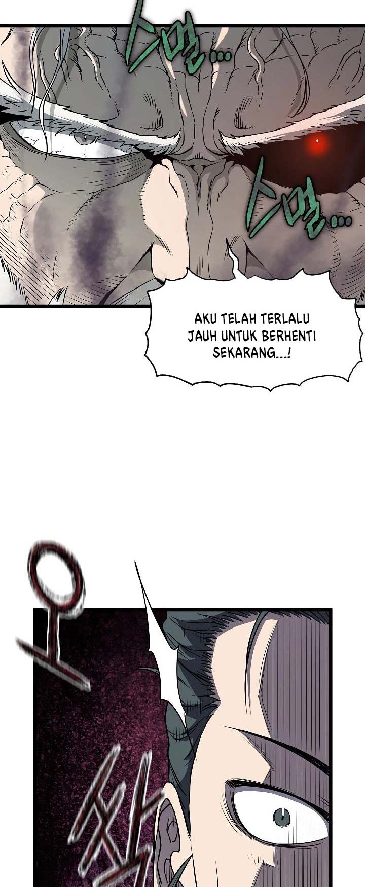 Murim Login - Chapter 57 - Page 19