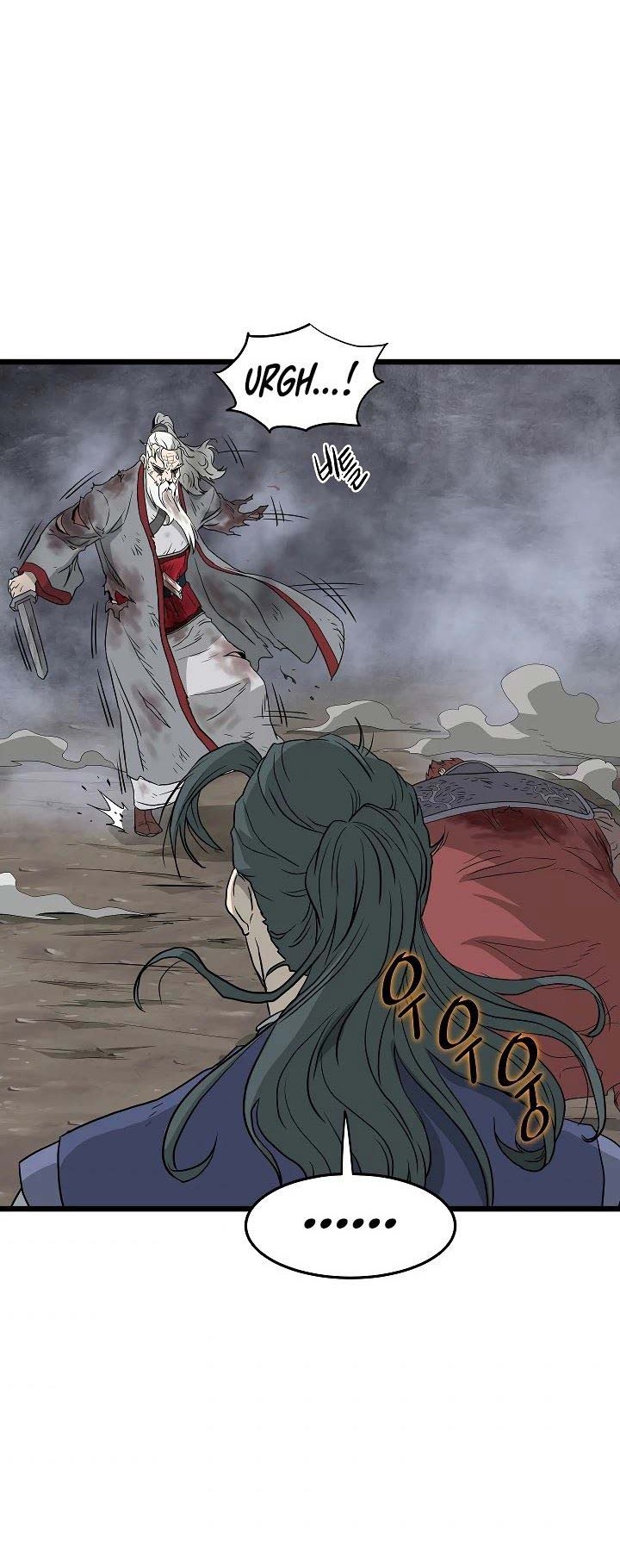 Murim Login - Chapter 57 - Page 35