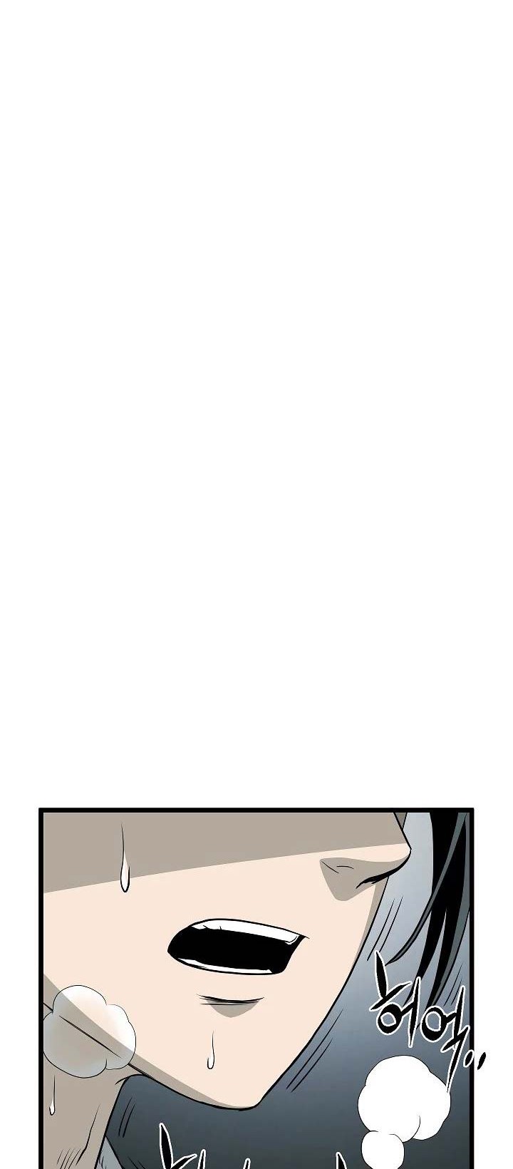 Murim Login - Chapter 57 - Page 39