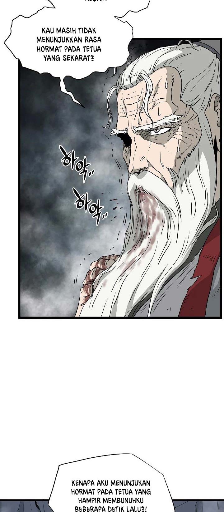 Murim Login - Chapter 57 - Page 43