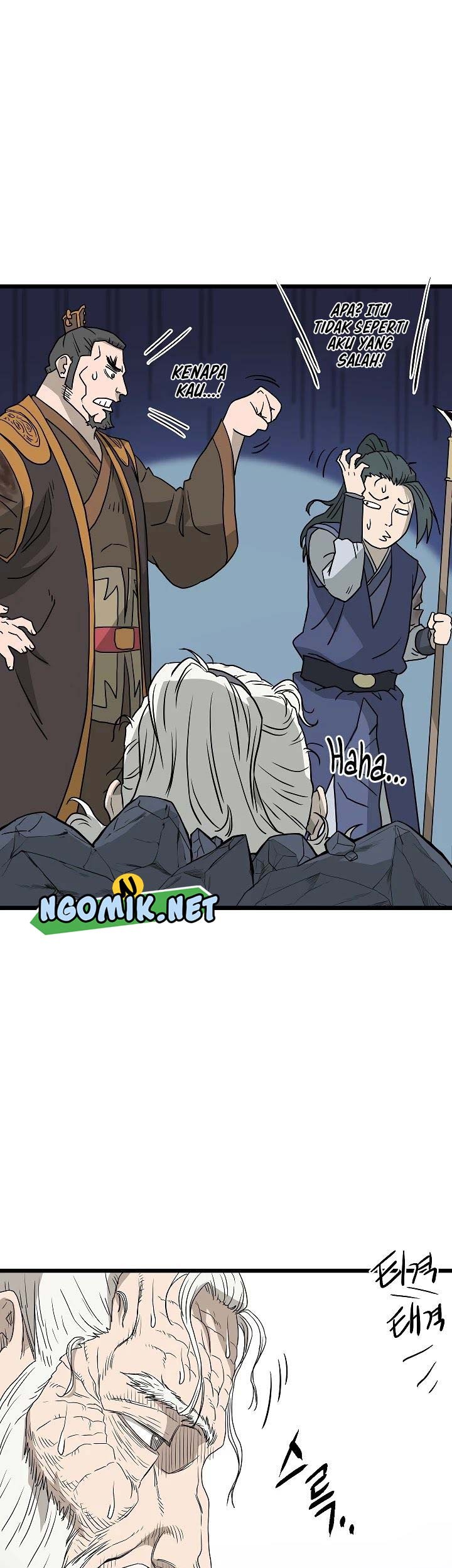 Murim Login - Chapter 57 - Page 48