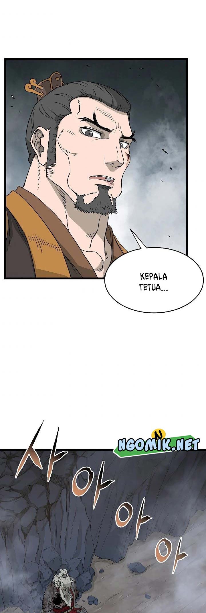 Murim Login - Chapter 57 - Page 51