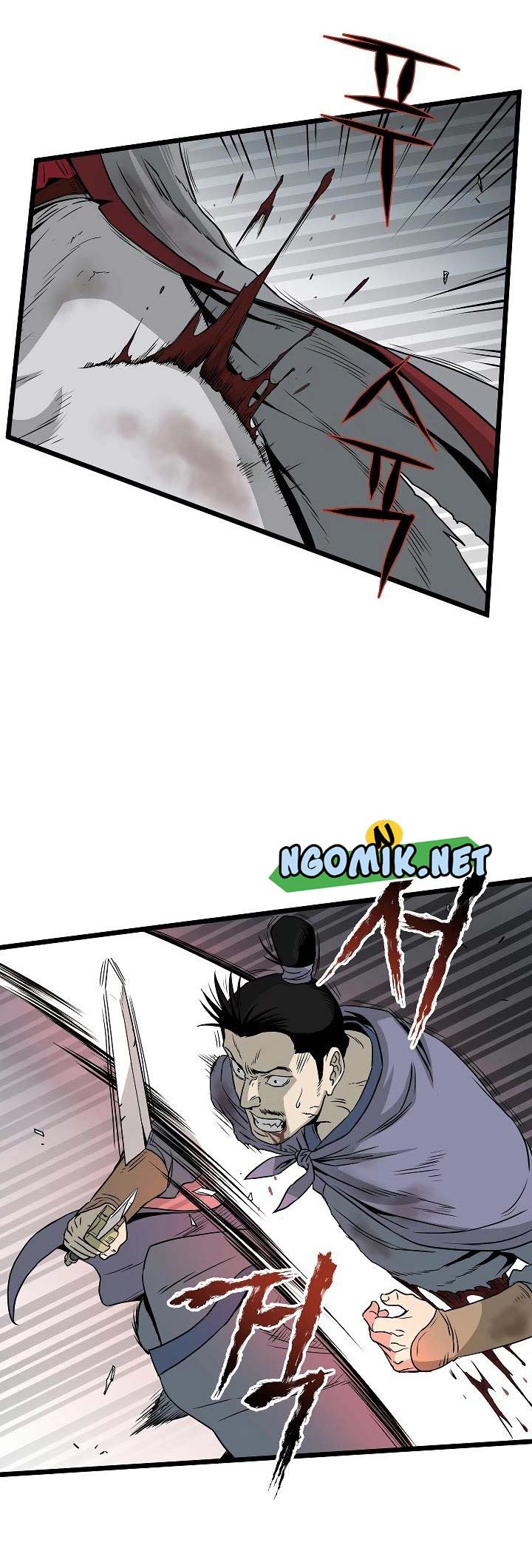 Murim Login - Chapter 57 - Page 3