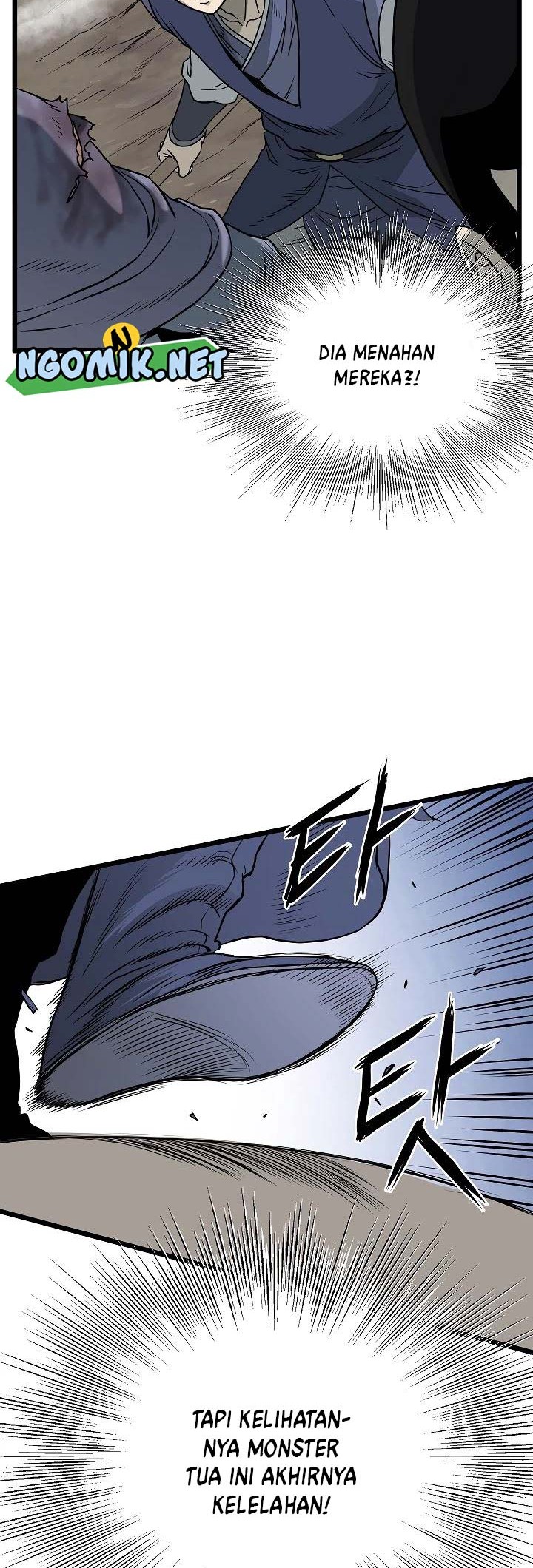 Murim Login - Chapter 57 - Page 7