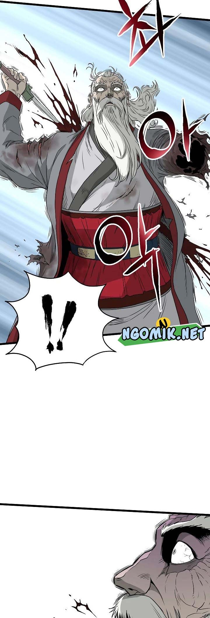 Murim Login - Chapter 57 - Page 11