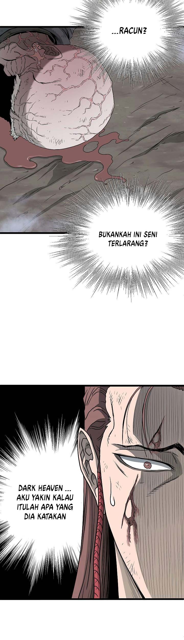 Murim Login - Chapter 58 - Page 20