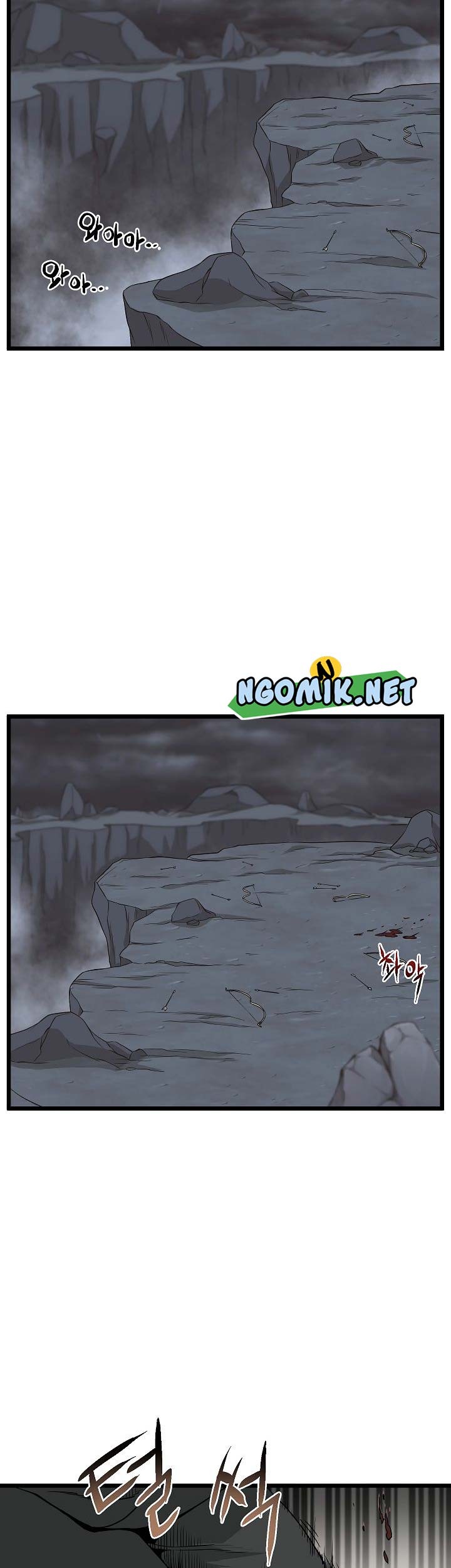 Murim Login - Chapter 58 - Page 24