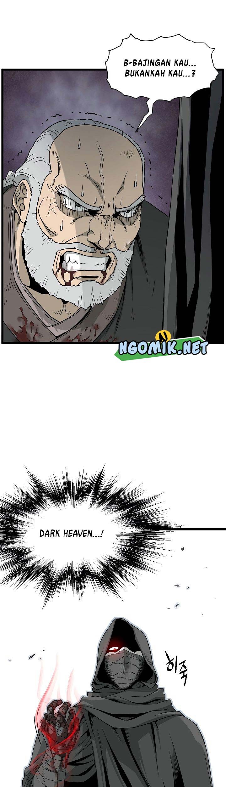 Murim Login - Chapter 58 - Page 26