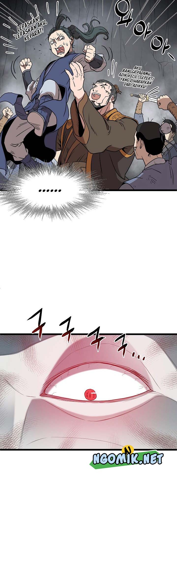 Murim Login - Chapter 58 - Page 39