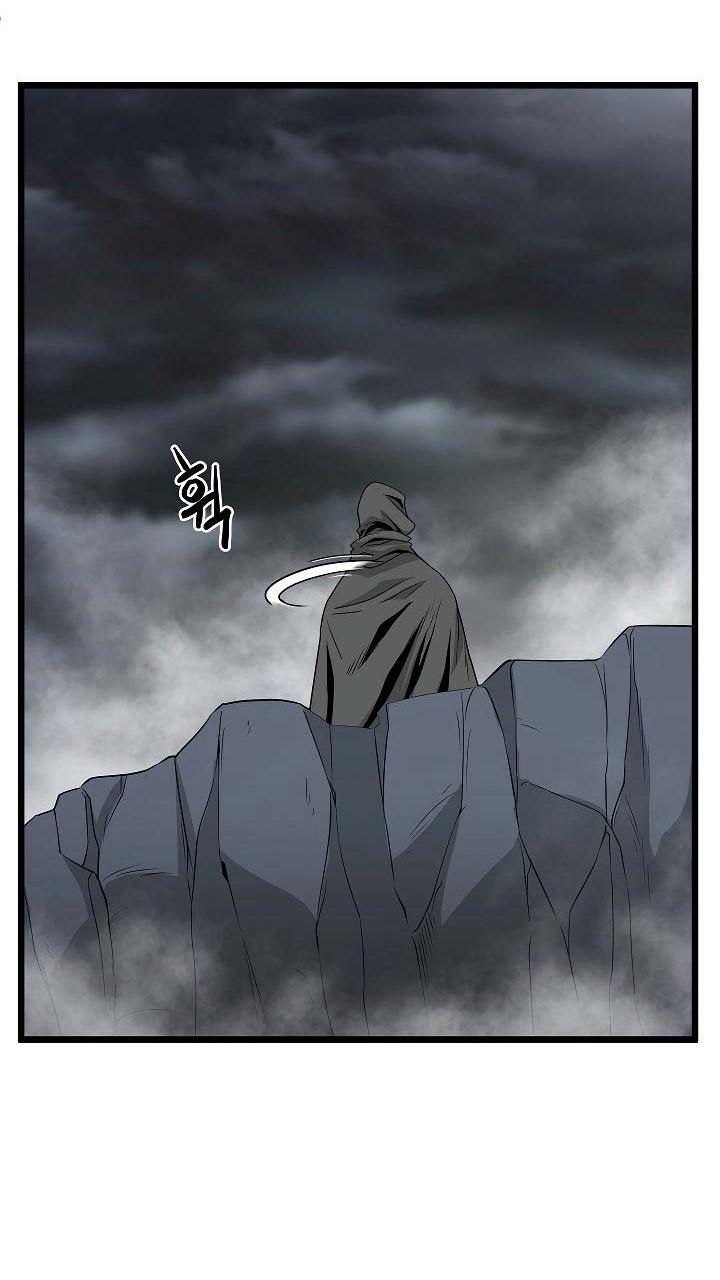Murim Login - Chapter 58 - Page 41