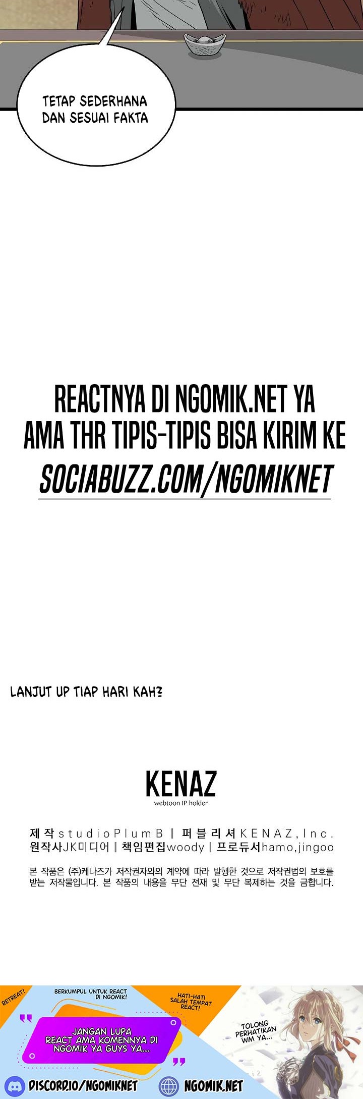 Murim Login - Chapter 58 - Page 51