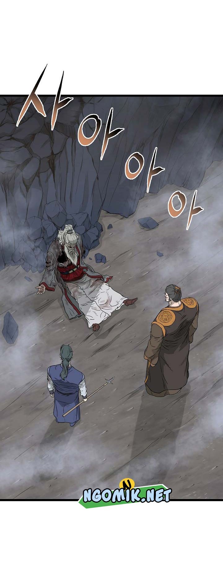 Murim Login - Chapter 58 - Page 3