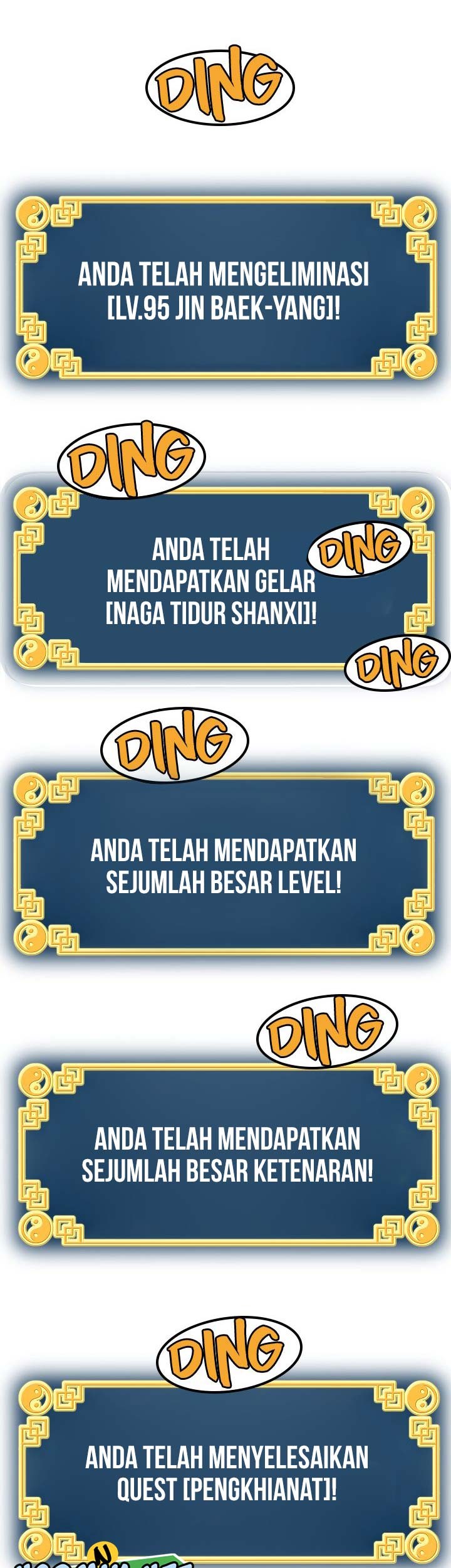 Murim Login - Chapter 58 - Page 4