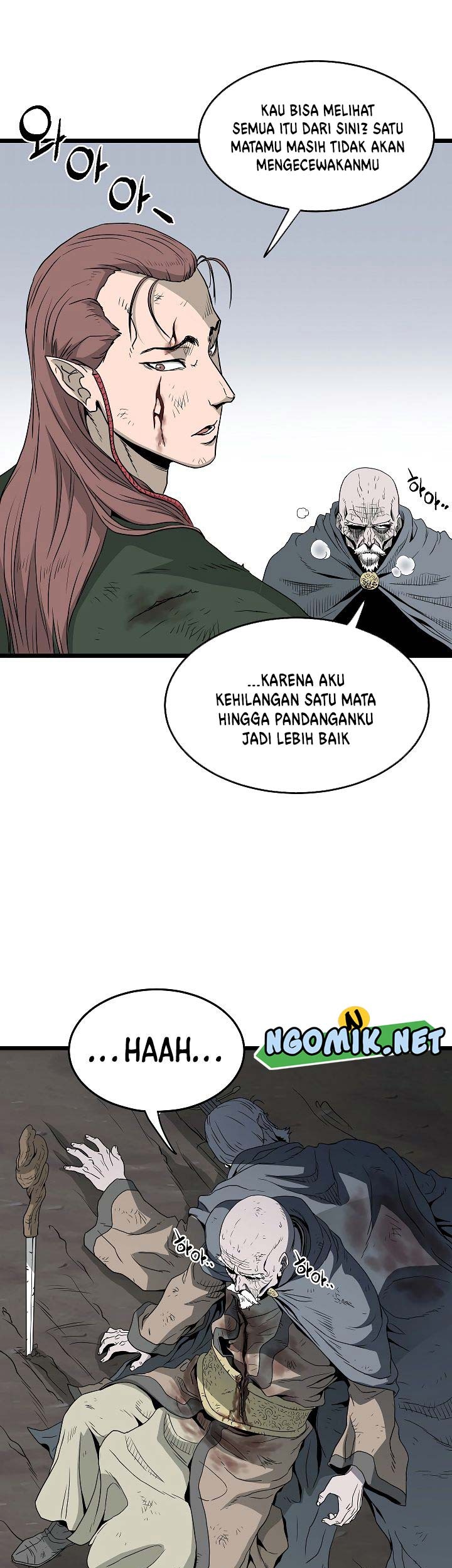 Murim Login - Chapter 58 - Page 12