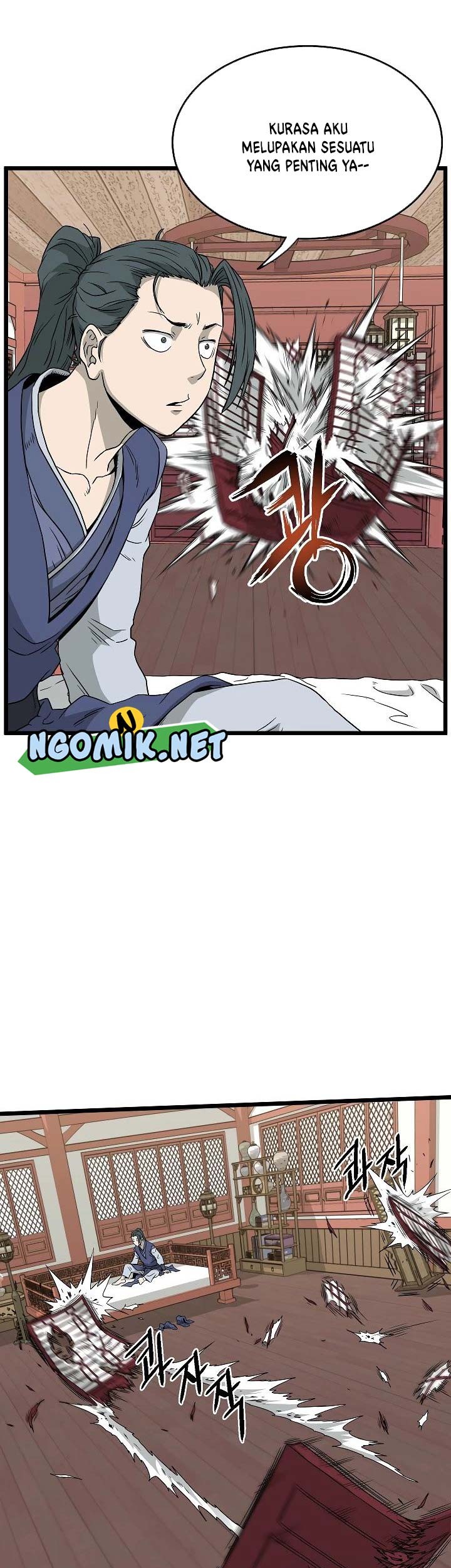 Murim Login - Chapter 59 - Page 24