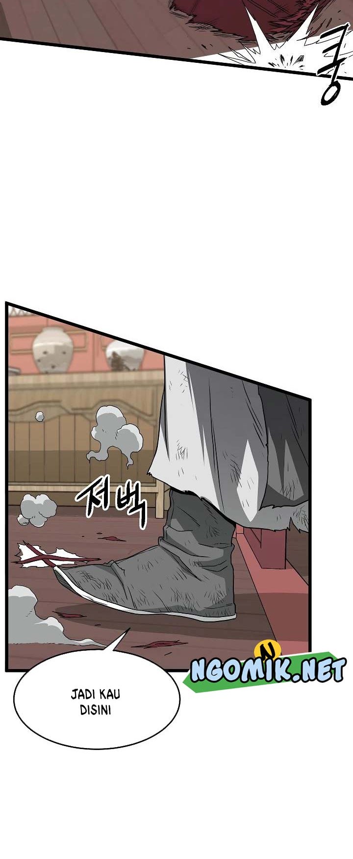 Murim Login - Chapter 59 - Page 25