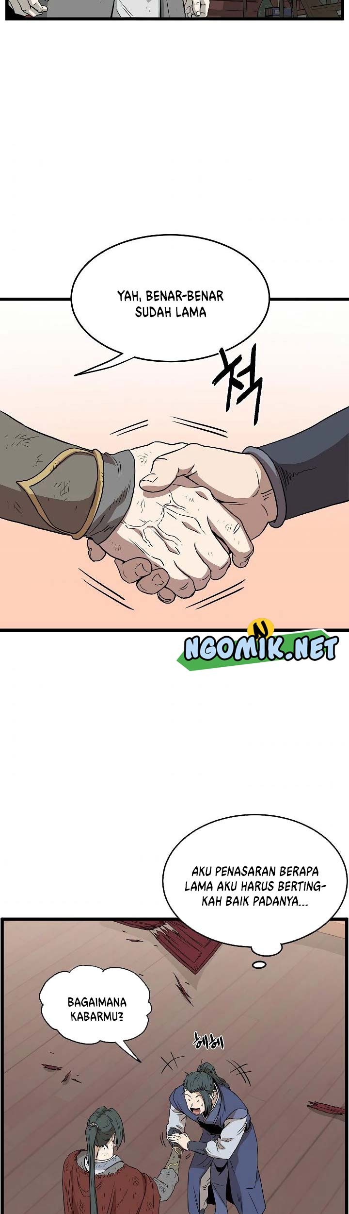 Murim Login - Chapter 59 - Page 42