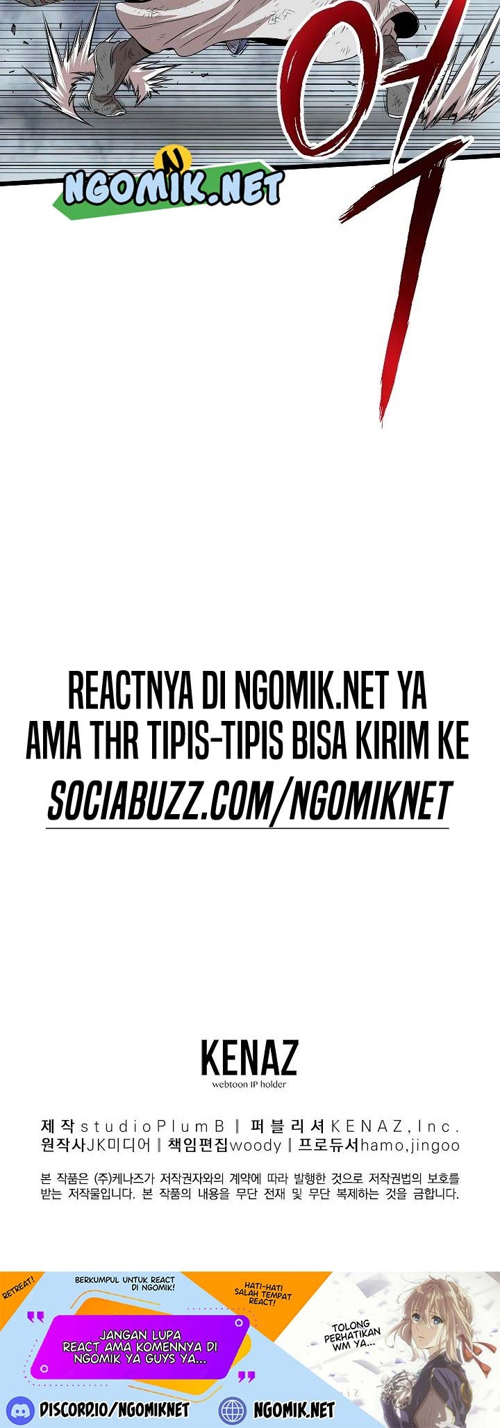 Murim Login - Chapter 59 - Page 53