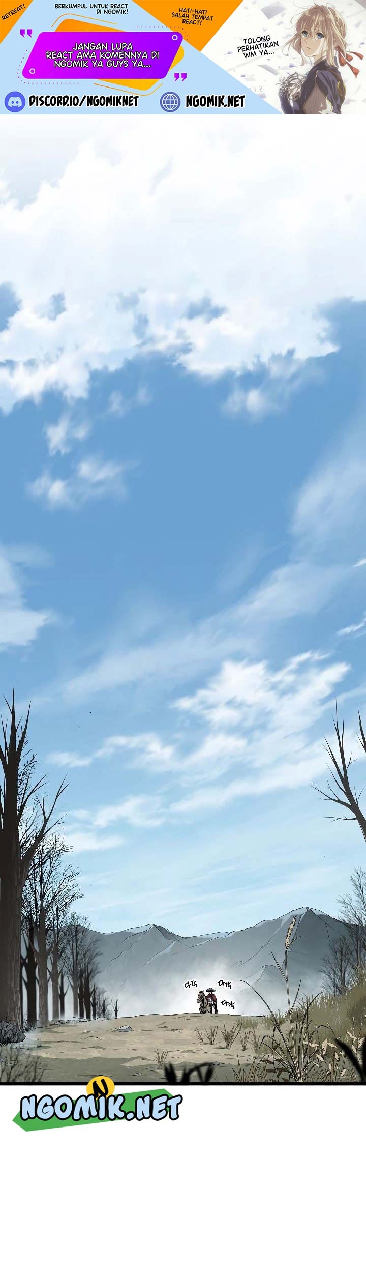 Murim Login - Chapter 59 - Page 2