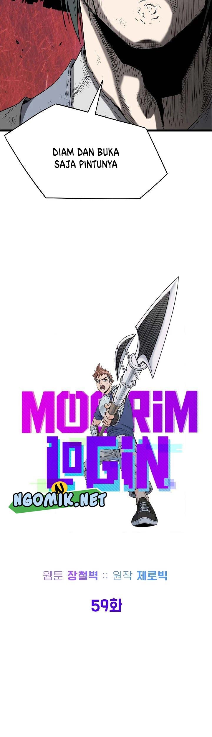 Murim Login - Chapter 59 - Page 14