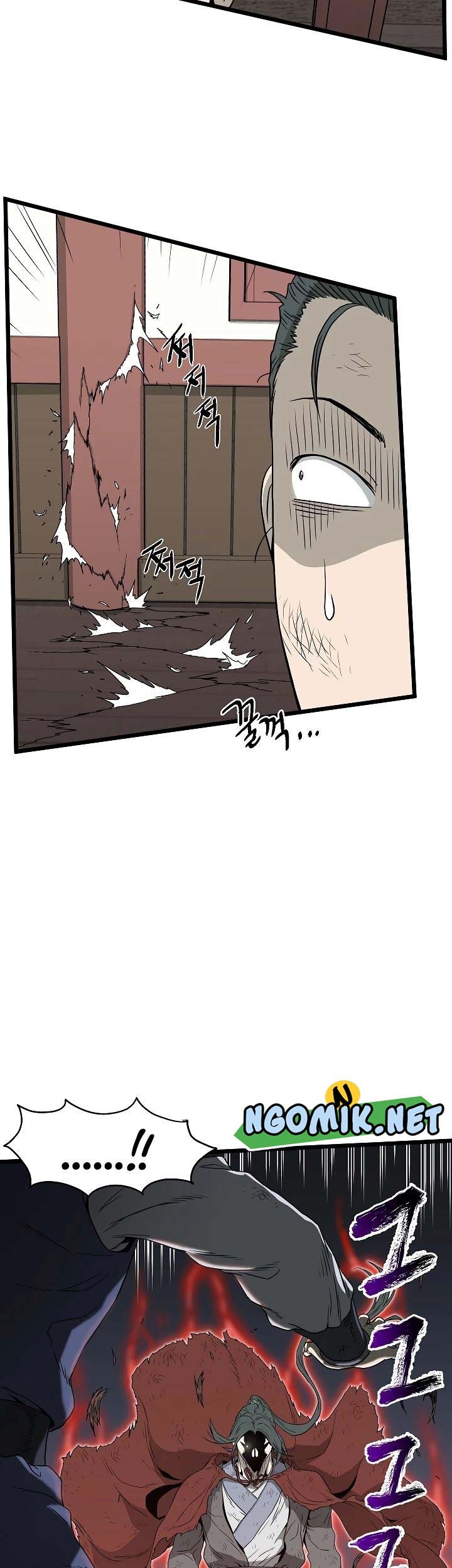 Murim Login - Chapter 60 - Page 40