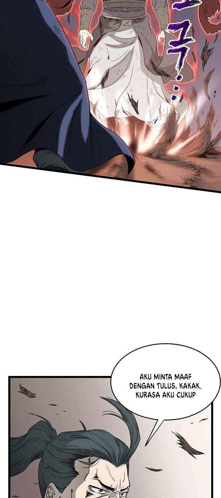 Murim Login - Chapter 60 - Page 41