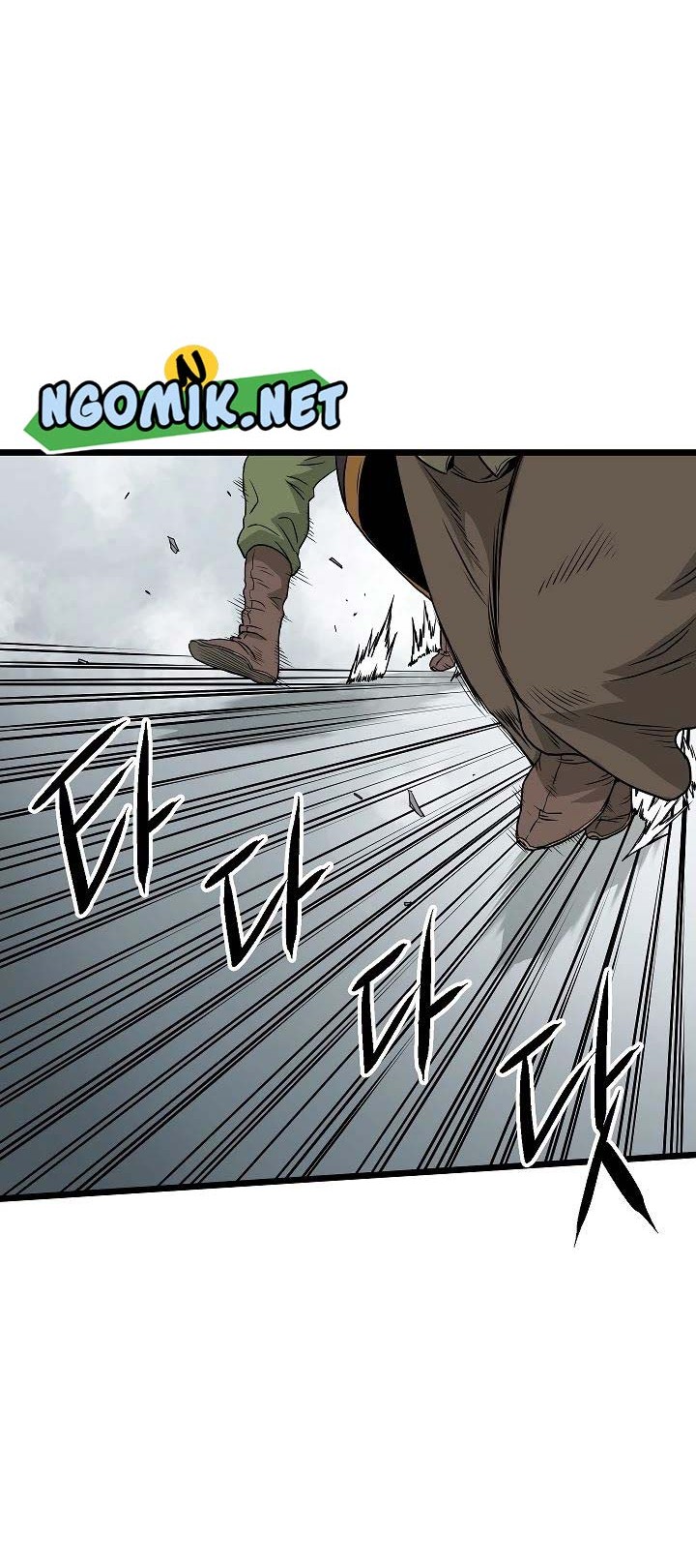 Murim Login - Chapter 60 - Page 45