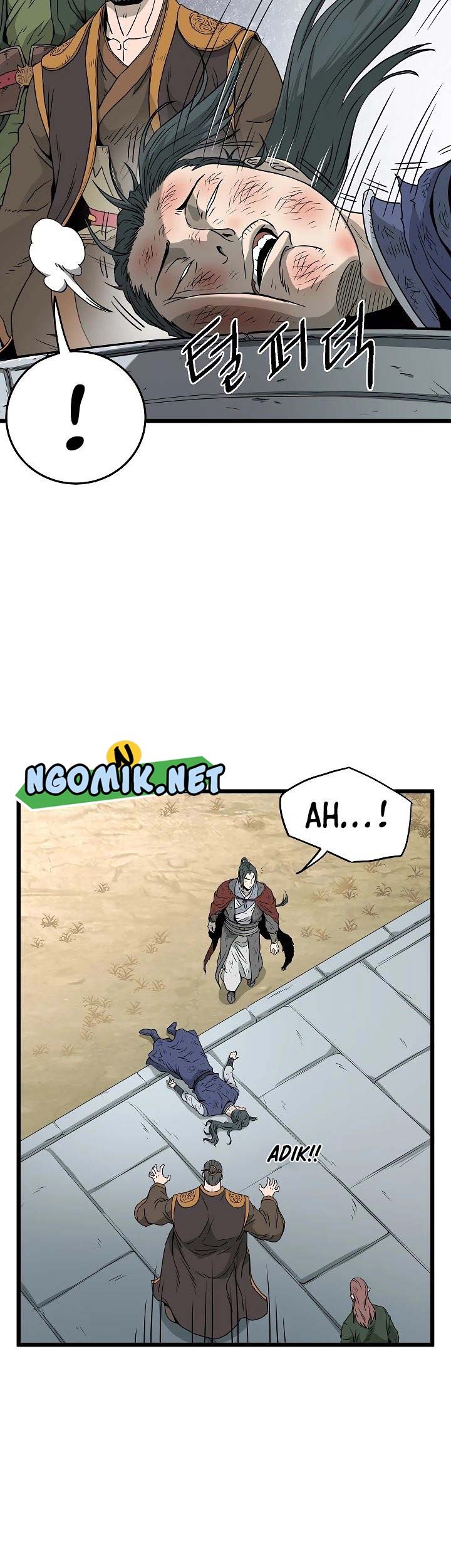 Murim Login - Chapter 60 - Page 48