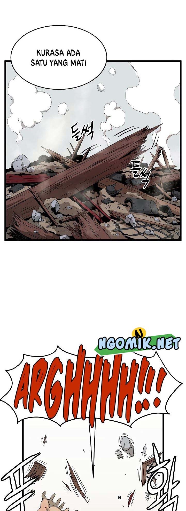 Murim Login - Chapter 60 - Page 49