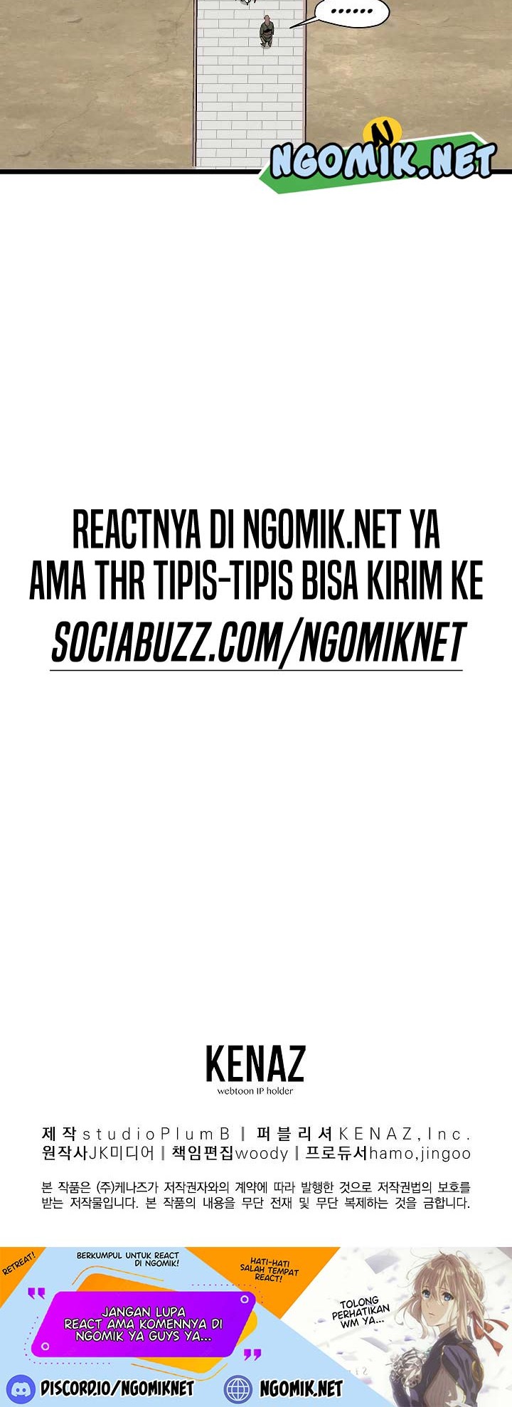 Murim Login - Chapter 60 - Page 51