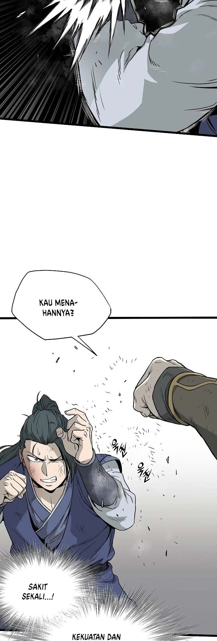 Murim Login - Chapter 60 - Page 7