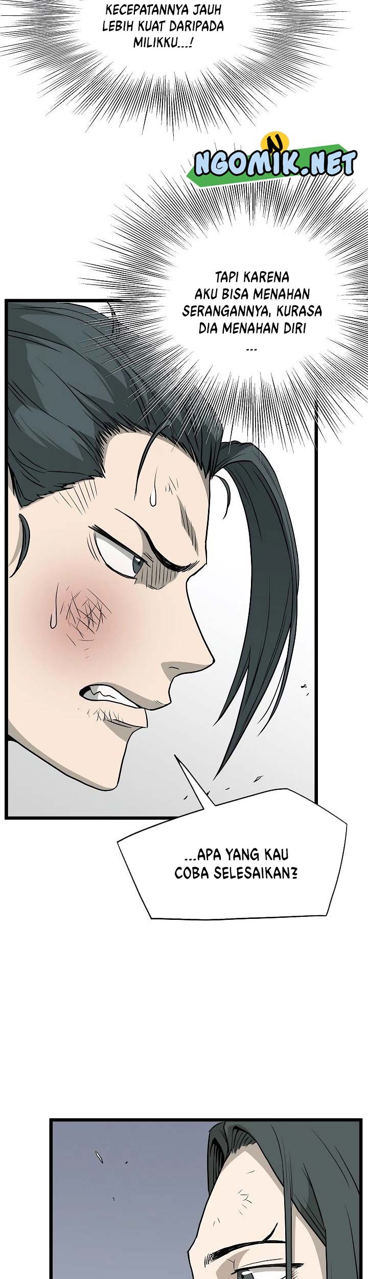 Murim Login - Chapter 60 - Page 8