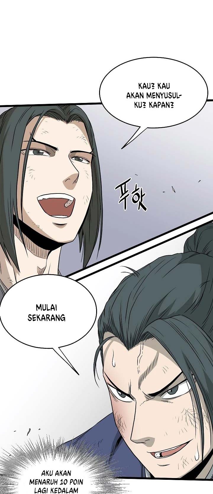 Murim Login - Chapter 60 - Page 17