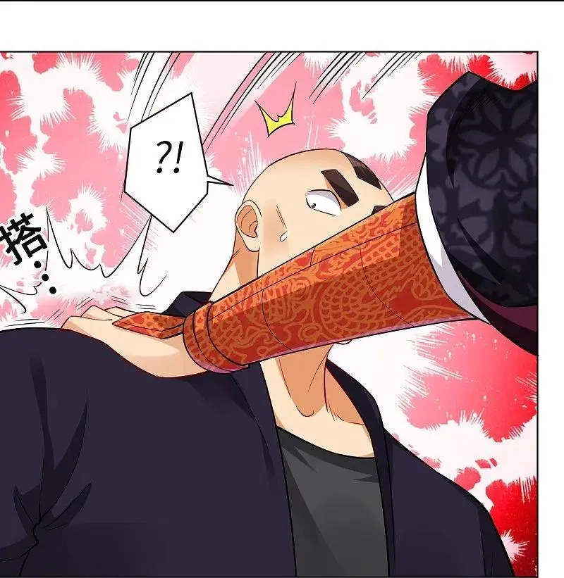 Reborn of War God Chapter 294 Gambar 19