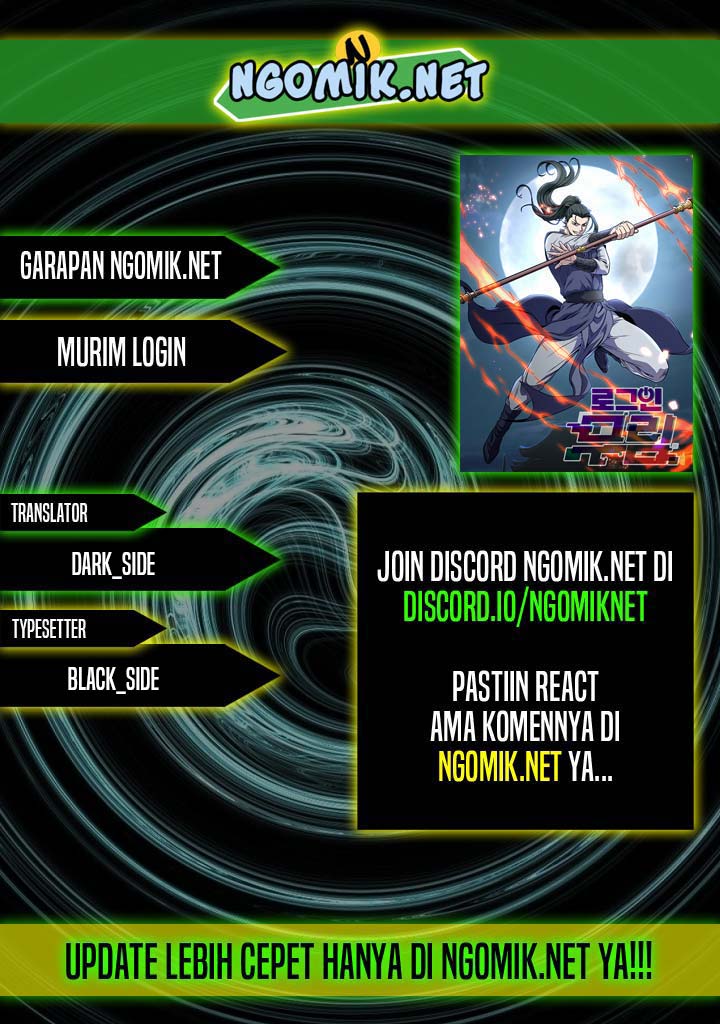 Murim Login - Chapter 61 - Page 1