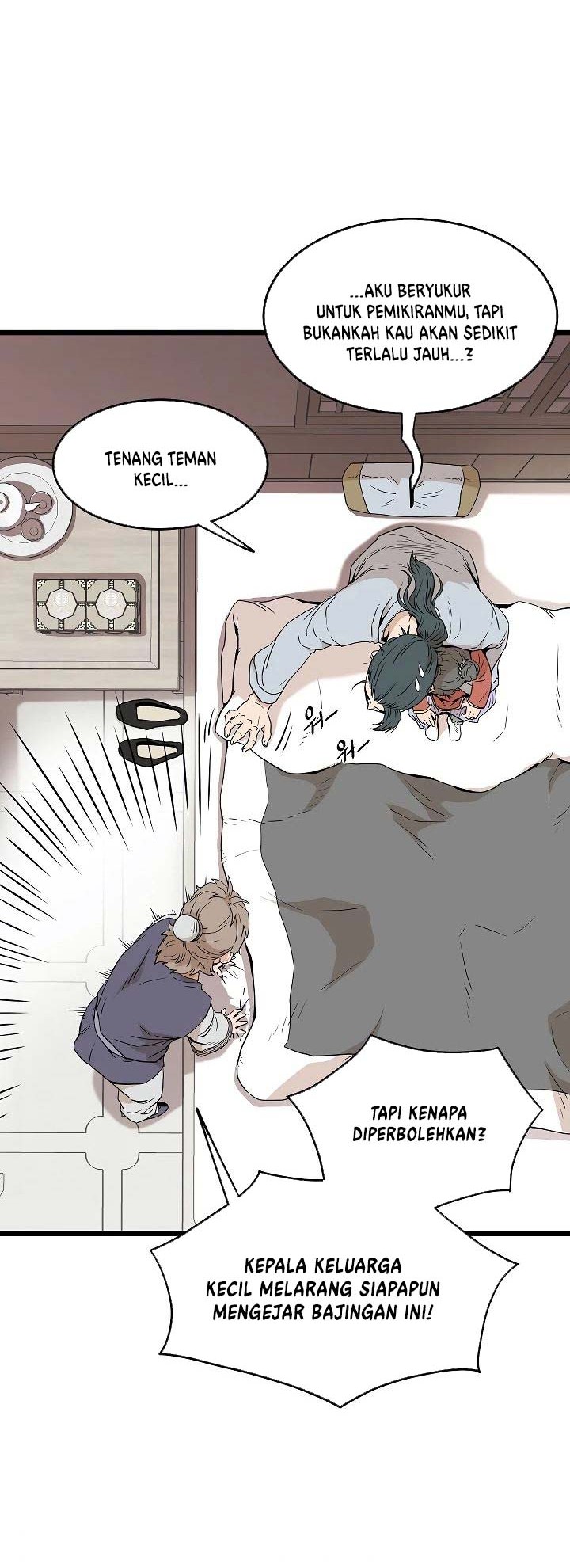 Murim Login - Chapter 61 - Page 19