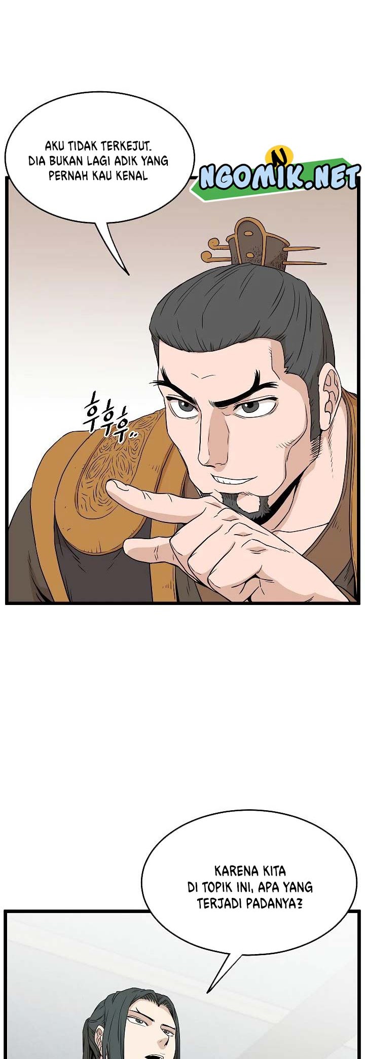 Murim Login - Chapter 61 - Page 31