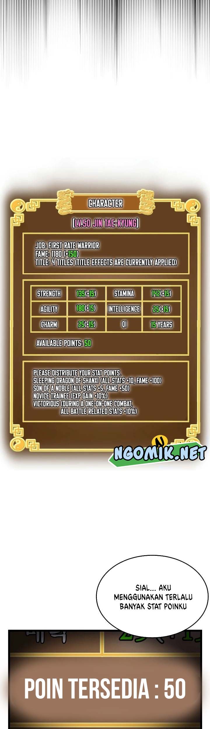 Murim Login - Chapter 61 - Page 46