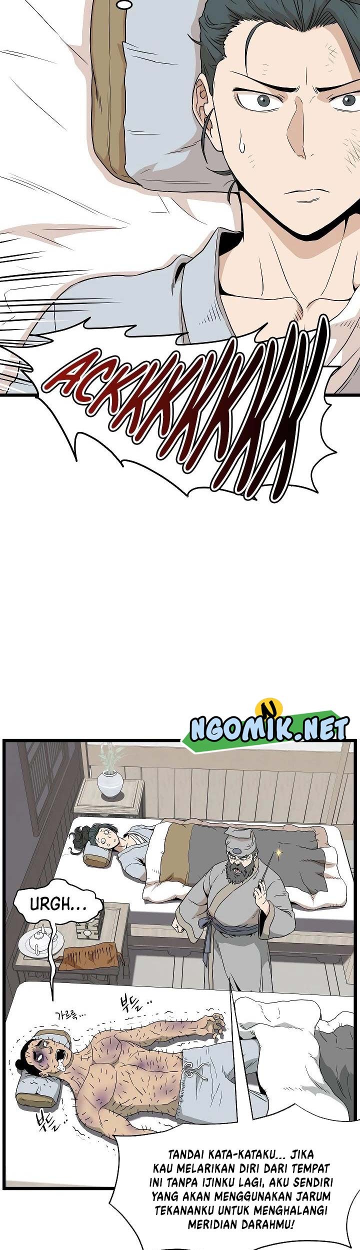 Murim Login - Chapter 61 - Page 48