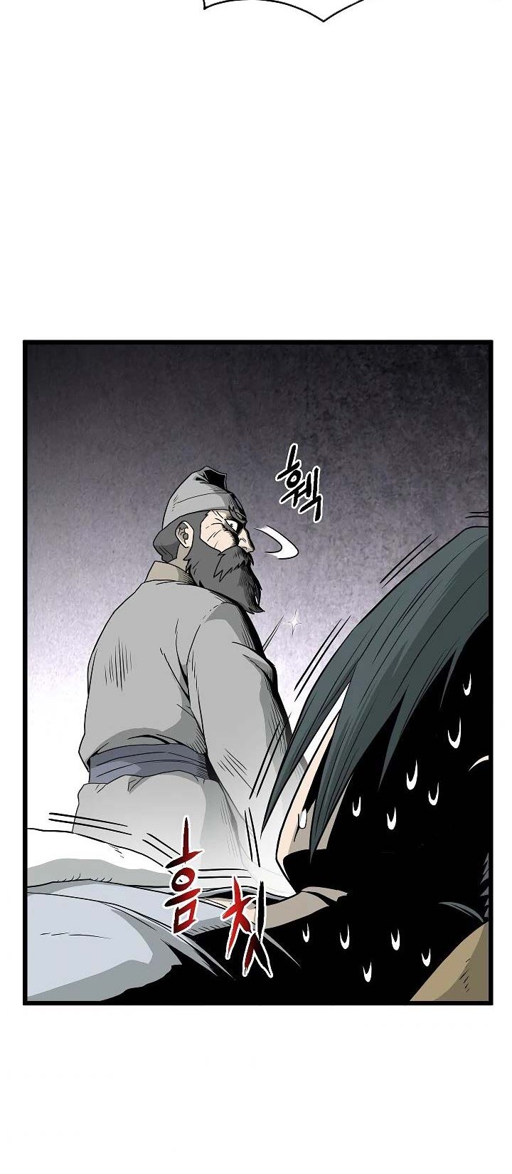 Murim Login - Chapter 61 - Page 49