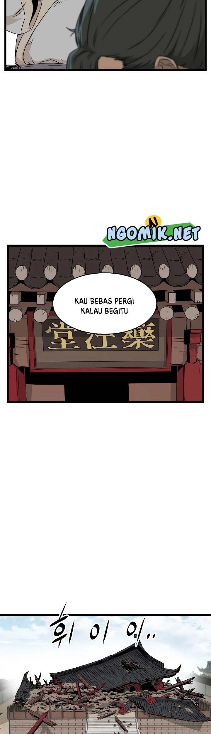 Murim Login - Chapter 61 - Page 54