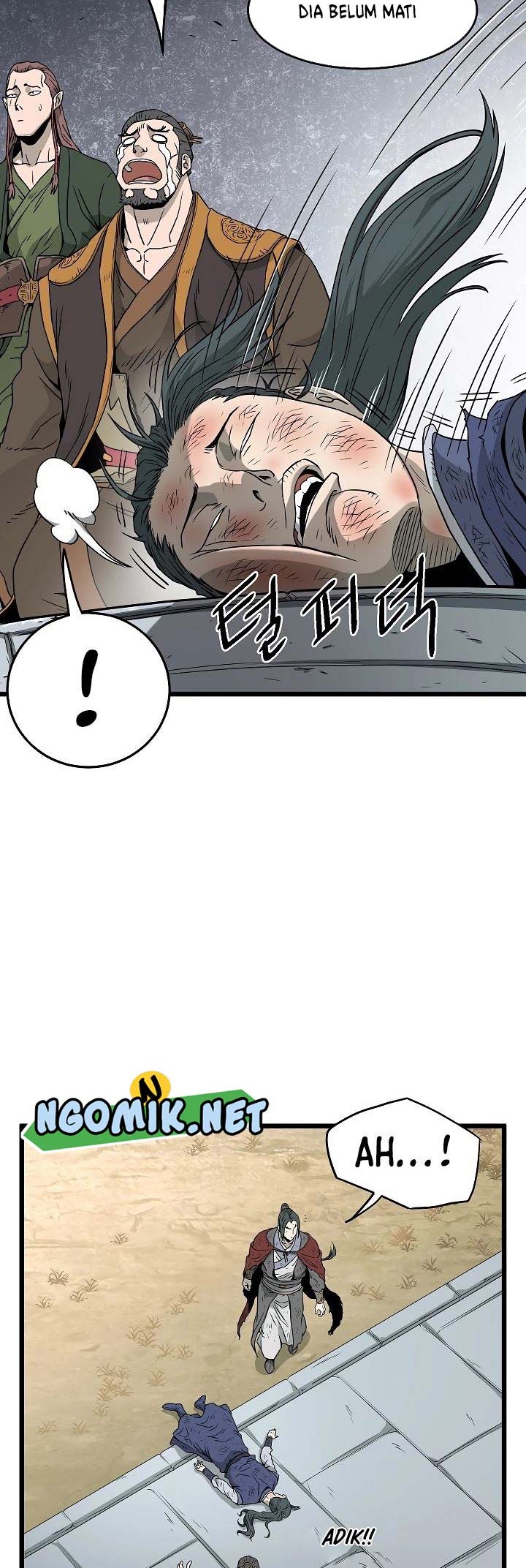 Murim Login - Chapter 61 - Page 3