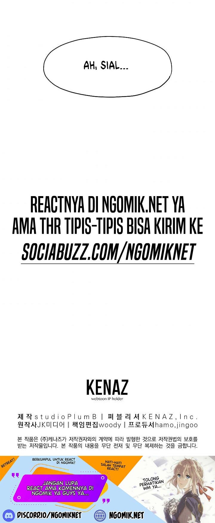 Murim Login - Chapter 61 - Page 65