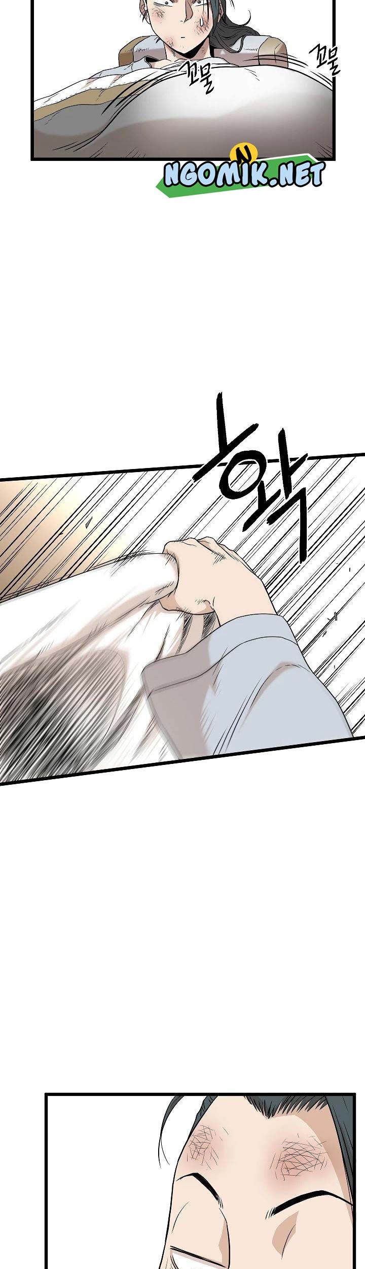 Murim Login - Chapter 61 - Page 10