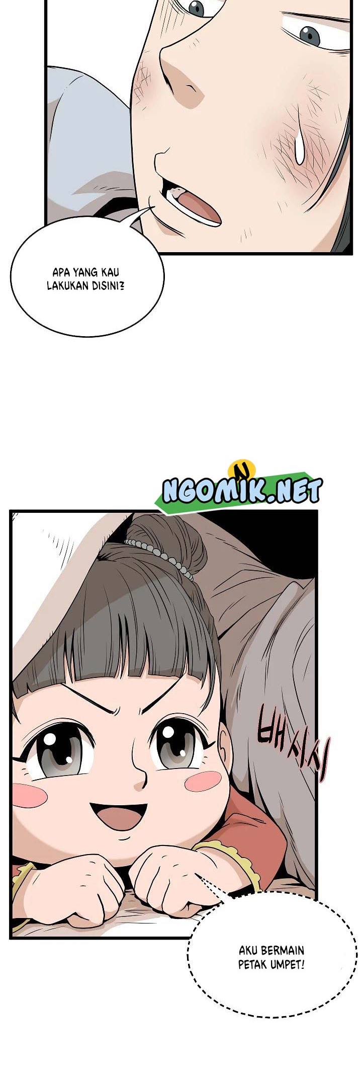 Murim Login - Chapter 61 - Page 11