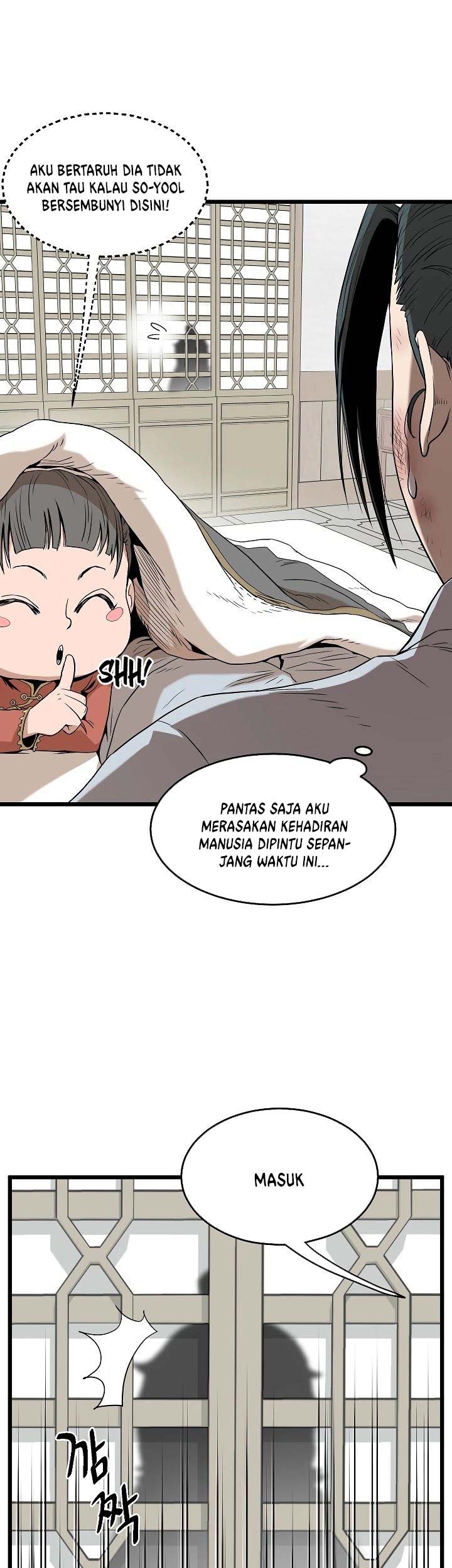 Murim Login - Chapter 61 - Page 12