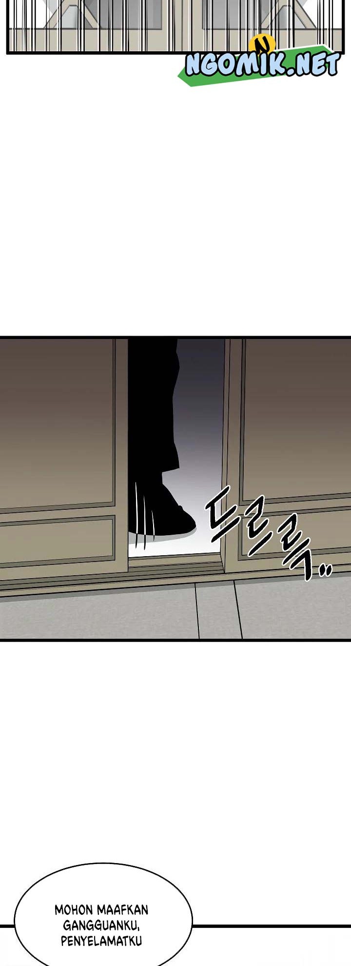 Murim Login - Chapter 61 - Page 13